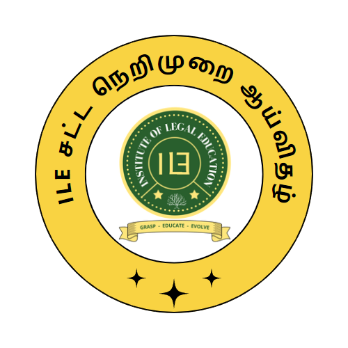 ILE சட்ட நெறிமுறை ஆய்விதழ்